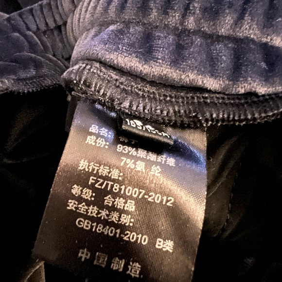 Versace navy blue velvet joggers - Picture 6 of 14